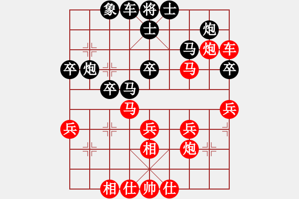 象棋棋譜圖片：揚(yáng)眉(無極)-勝-北部灣(電神) - 步數(shù)：50 