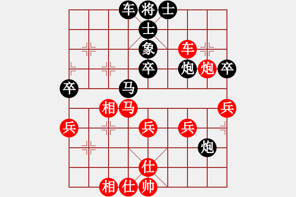 象棋棋譜圖片：揚(yáng)眉(無極)-勝-北部灣(電神) - 步數(shù)：60 