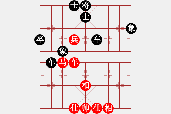 象棋棋譜圖片：dfgrtji(8段)-負(fù)-蘭州狼(7段) 中炮過河車互進(jìn)七兵對(duì)屏風(fēng)馬平炮兌車 紅進(jìn)中兵 - 步數(shù)：100 