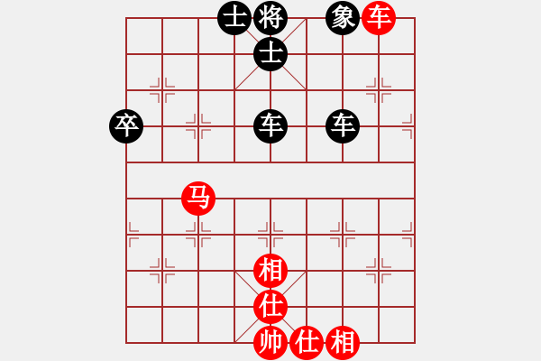 象棋棋譜圖片：dfgrtji(8段)-負(fù)-蘭州狼(7段) 中炮過河車互進(jìn)七兵對(duì)屏風(fēng)馬平炮兌車 紅進(jìn)中兵 - 步數(shù)：110 