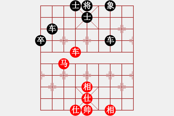 象棋棋譜圖片：dfgrtji(8段)-負(fù)-蘭州狼(7段) 中炮過河車互進(jìn)七兵對(duì)屏風(fēng)馬平炮兌車 紅進(jìn)中兵 - 步數(shù)：120 