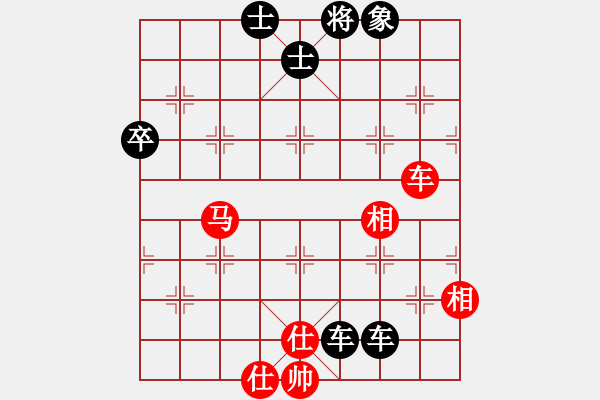 象棋棋譜圖片：dfgrtji(8段)-負(fù)-蘭州狼(7段) 中炮過河車互進(jìn)七兵對(duì)屏風(fēng)馬平炮兌車 紅進(jìn)中兵 - 步數(shù)：130 