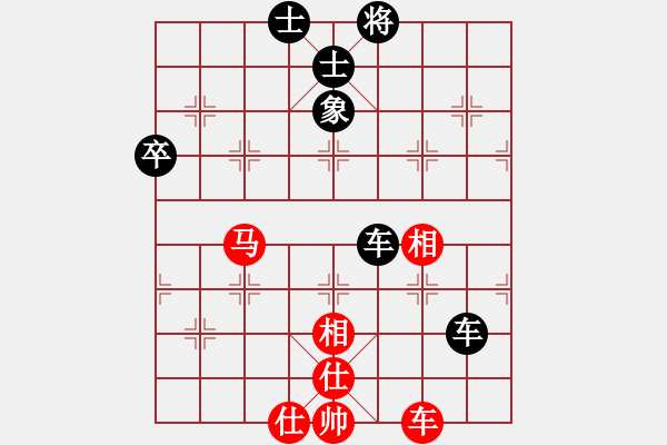 象棋棋譜圖片：dfgrtji(8段)-負(fù)-蘭州狼(7段) 中炮過河車互進(jìn)七兵對(duì)屏風(fēng)馬平炮兌車 紅進(jìn)中兵 - 步數(shù)：140 