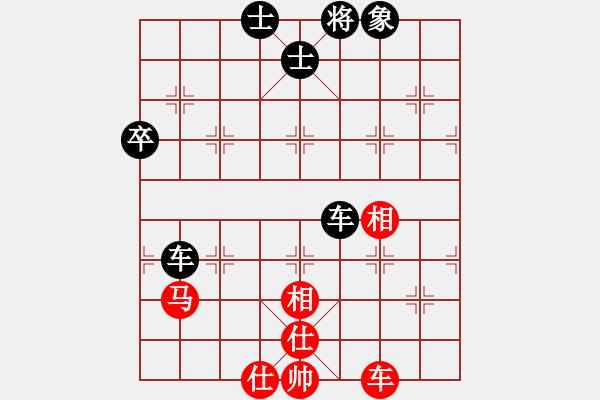 象棋棋譜圖片：dfgrtji(8段)-負(fù)-蘭州狼(7段) 中炮過河車互進(jìn)七兵對(duì)屏風(fēng)馬平炮兌車 紅進(jìn)中兵 - 步數(shù)：150 