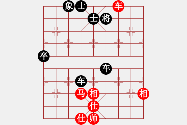 象棋棋譜圖片：dfgrtji(8段)-負(fù)-蘭州狼(7段) 中炮過河車互進(jìn)七兵對(duì)屏風(fēng)馬平炮兌車 紅進(jìn)中兵 - 步數(shù)：160 