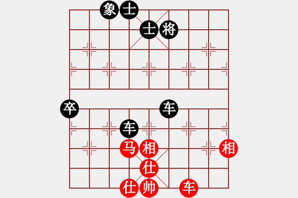 象棋棋譜圖片：dfgrtji(8段)-負(fù)-蘭州狼(7段) 中炮過河車互進(jìn)七兵對(duì)屏風(fēng)馬平炮兌車 紅進(jìn)中兵 - 步數(shù)：170 