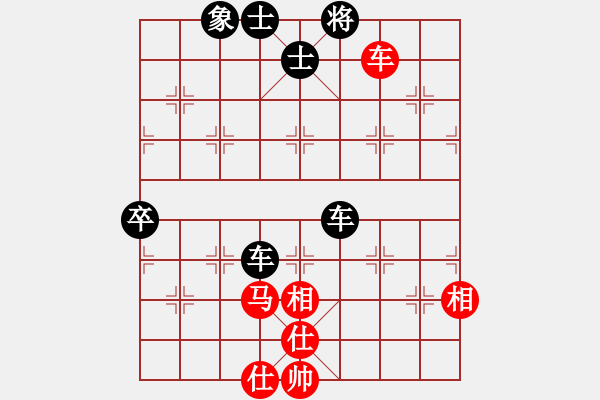 象棋棋譜圖片：dfgrtji(8段)-負(fù)-蘭州狼(7段) 中炮過河車互進(jìn)七兵對(duì)屏風(fēng)馬平炮兌車 紅進(jìn)中兵 - 步數(shù)：180 