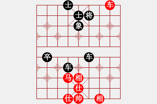 象棋棋譜圖片：dfgrtji(8段)-負(fù)-蘭州狼(7段) 中炮過河車互進(jìn)七兵對(duì)屏風(fēng)馬平炮兌車 紅進(jìn)中兵 - 步數(shù)：190 