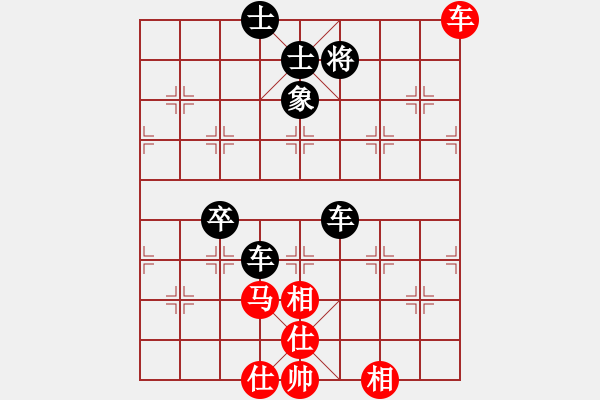 象棋棋譜圖片：dfgrtji(8段)-負(fù)-蘭州狼(7段) 中炮過河車互進(jìn)七兵對(duì)屏風(fēng)馬平炮兌車 紅進(jìn)中兵 - 步數(shù)：200 