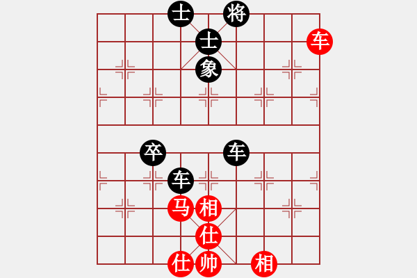 象棋棋譜圖片：dfgrtji(8段)-負(fù)-蘭州狼(7段) 中炮過河車互進(jìn)七兵對(duì)屏風(fēng)馬平炮兌車 紅進(jìn)中兵 - 步數(shù)：210 