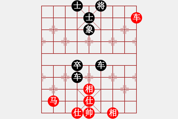 象棋棋譜圖片：dfgrtji(8段)-負(fù)-蘭州狼(7段) 中炮過河車互進(jìn)七兵對(duì)屏風(fēng)馬平炮兌車 紅進(jìn)中兵 - 步數(shù)：220 