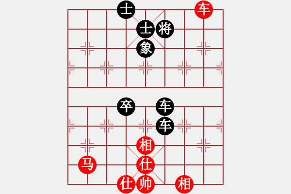 象棋棋譜圖片：dfgrtji(8段)-負(fù)-蘭州狼(7段) 中炮過河車互進(jìn)七兵對(duì)屏風(fēng)馬平炮兌車 紅進(jìn)中兵 - 步數(shù)：240 