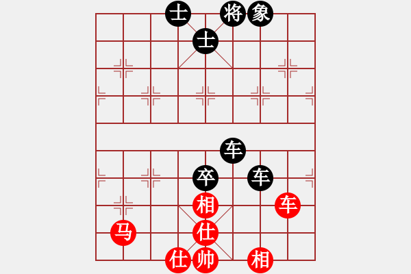 象棋棋譜圖片：dfgrtji(8段)-負(fù)-蘭州狼(7段) 中炮過河車互進(jìn)七兵對(duì)屏風(fēng)馬平炮兌車 紅進(jìn)中兵 - 步數(shù)：250 