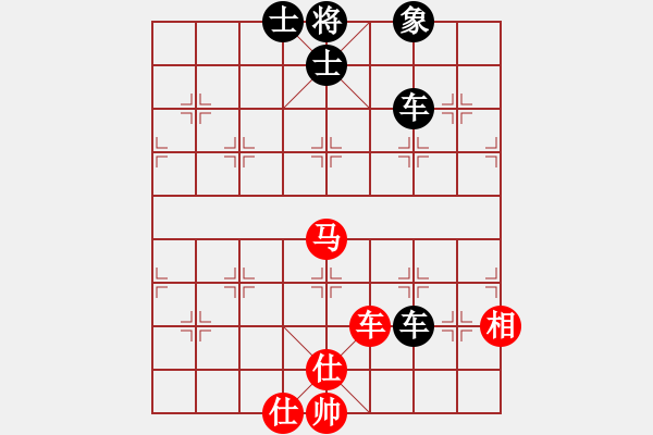 象棋棋譜圖片：dfgrtji(8段)-負(fù)-蘭州狼(7段) 中炮過河車互進(jìn)七兵對(duì)屏風(fēng)馬平炮兌車 紅進(jìn)中兵 - 步數(shù)：260 