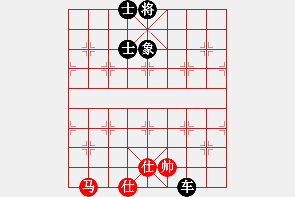 象棋棋譜圖片：dfgrtji(8段)-負(fù)-蘭州狼(7段) 中炮過河車互進(jìn)七兵對(duì)屏風(fēng)馬平炮兌車 紅進(jìn)中兵 - 步數(shù)：280 