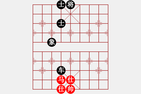 象棋棋譜圖片：dfgrtji(8段)-負(fù)-蘭州狼(7段) 中炮過河車互進(jìn)七兵對(duì)屏風(fēng)馬平炮兌車 紅進(jìn)中兵 - 步數(shù)：290 