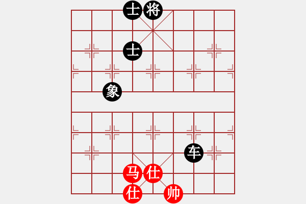 象棋棋譜圖片：dfgrtji(8段)-負(fù)-蘭州狼(7段) 中炮過河車互進(jìn)七兵對(duì)屏風(fēng)馬平炮兌車 紅進(jìn)中兵 - 步數(shù)：300 