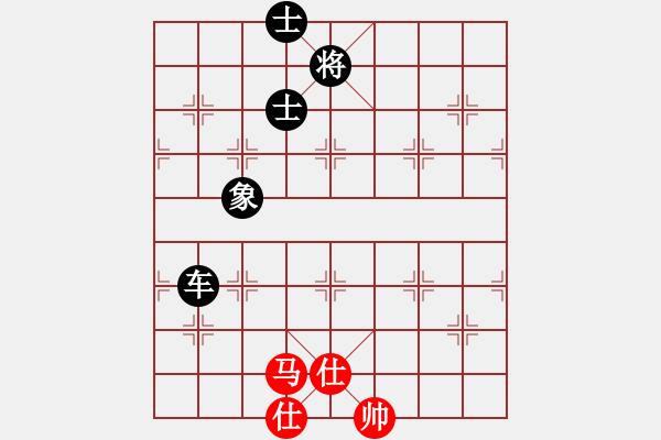 象棋棋譜圖片：dfgrtji(8段)-負(fù)-蘭州狼(7段) 中炮過河車互進(jìn)七兵對(duì)屏風(fēng)馬平炮兌車 紅進(jìn)中兵 - 步數(shù)：320 