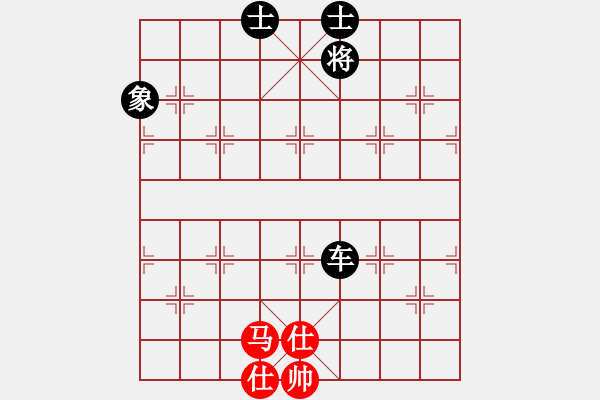 象棋棋譜圖片：dfgrtji(8段)-負(fù)-蘭州狼(7段) 中炮過河車互進(jìn)七兵對(duì)屏風(fēng)馬平炮兌車 紅進(jìn)中兵 - 步數(shù)：330 