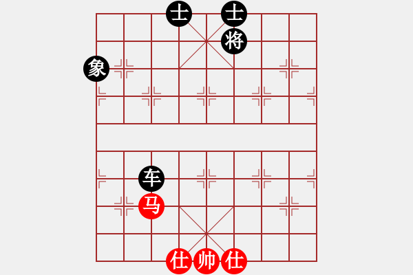 象棋棋譜圖片：dfgrtji(8段)-負(fù)-蘭州狼(7段) 中炮過河車互進(jìn)七兵對(duì)屏風(fēng)馬平炮兌車 紅進(jìn)中兵 - 步數(shù)：340 