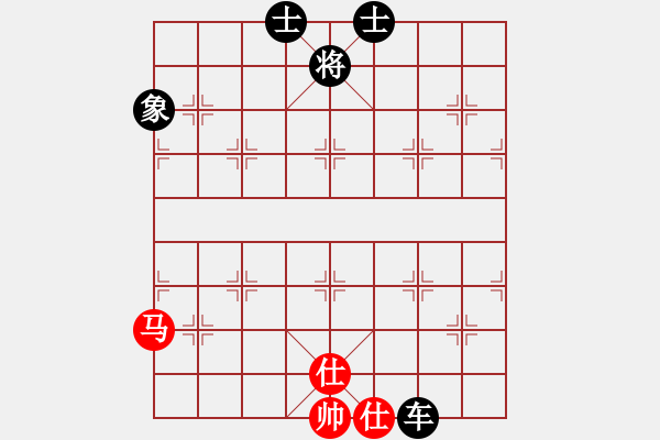 象棋棋譜圖片：dfgrtji(8段)-負(fù)-蘭州狼(7段) 中炮過河車互進(jìn)七兵對(duì)屏風(fēng)馬平炮兌車 紅進(jìn)中兵 - 步數(shù)：350 