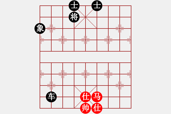 象棋棋譜圖片：dfgrtji(8段)-負(fù)-蘭州狼(7段) 中炮過河車互進(jìn)七兵對(duì)屏風(fēng)馬平炮兌車 紅進(jìn)中兵 - 步數(shù)：358 