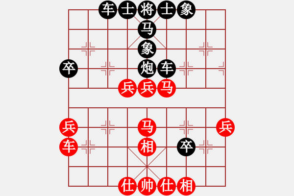 象棋棋譜圖片：dfgrtji(8段)-負(fù)-蘭州狼(7段) 中炮過河車互進(jìn)七兵對(duì)屏風(fēng)馬平炮兌車 紅進(jìn)中兵 - 步數(shù)：50 