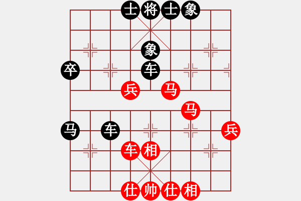 象棋棋譜圖片：dfgrtji(8段)-負(fù)-蘭州狼(7段) 中炮過河車互進(jìn)七兵對(duì)屏風(fēng)馬平炮兌車 紅進(jìn)中兵 - 步數(shù)：60 