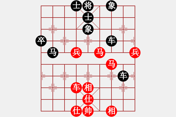 象棋棋譜圖片：dfgrtji(8段)-負(fù)-蘭州狼(7段) 中炮過河車互進(jìn)七兵對(duì)屏風(fēng)馬平炮兌車 紅進(jìn)中兵 - 步數(shù)：70 