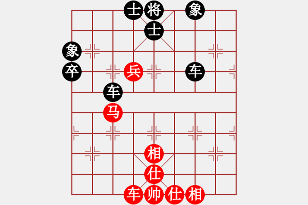 象棋棋譜圖片：dfgrtji(8段)-負(fù)-蘭州狼(7段) 中炮過河車互進(jìn)七兵對(duì)屏風(fēng)馬平炮兌車 紅進(jìn)中兵 - 步數(shù)：90 