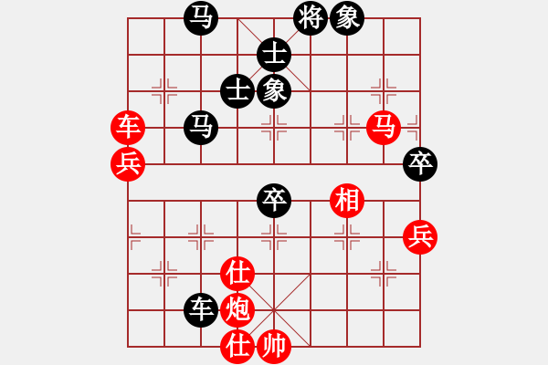 象棋棋譜圖片：zhangsige(6段)-勝-劈菜頭(8段) - 步數(shù)：100 