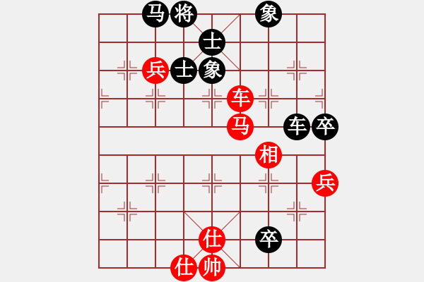 象棋棋譜圖片：zhangsige(6段)-勝-劈菜頭(8段) - 步數(shù)：120 