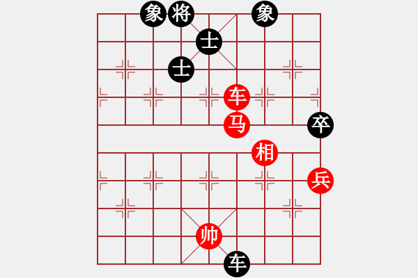 象棋棋譜圖片：zhangsige(6段)-勝-劈菜頭(8段) - 步數(shù)：130 