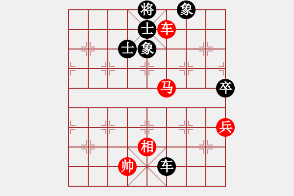 象棋棋譜圖片：zhangsige(6段)-勝-劈菜頭(8段) - 步數(shù)：140 