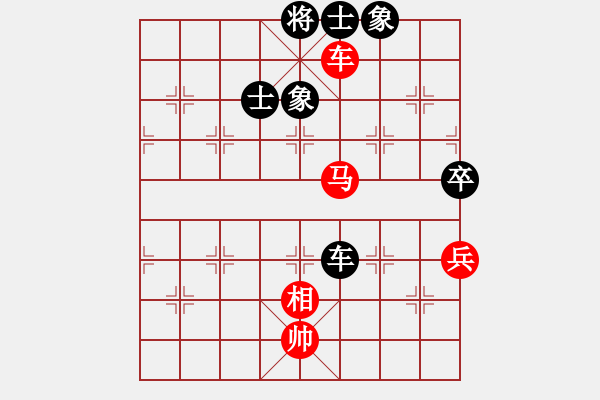 象棋棋譜圖片：zhangsige(6段)-勝-劈菜頭(8段) - 步數(shù)：145 