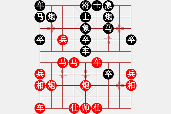 象棋棋譜圖片：zhangsige(6段)-勝-劈菜頭(8段) - 步數(shù)：50 