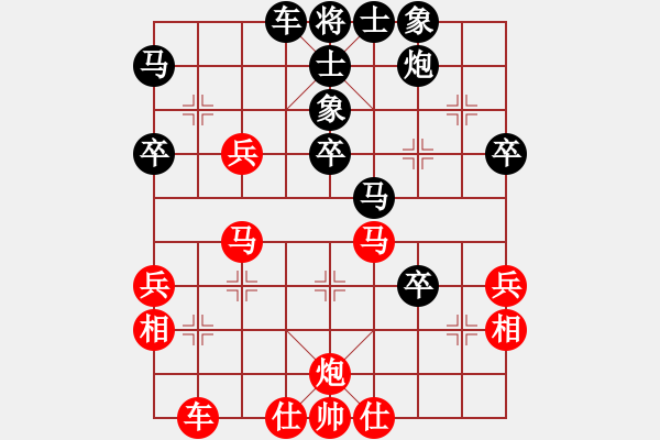 象棋棋譜圖片：zhangsige(6段)-勝-劈菜頭(8段) - 步數(shù)：60 