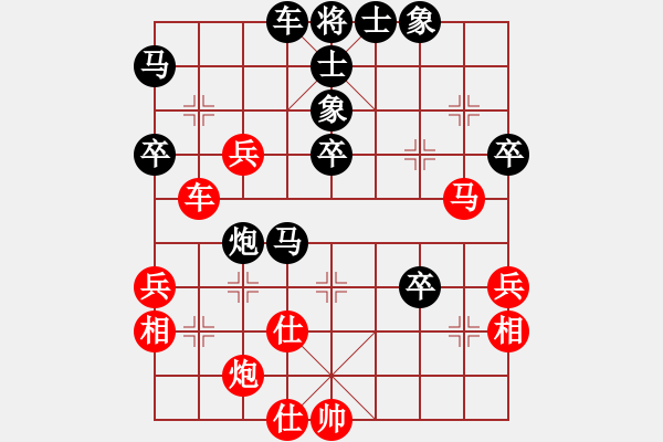 象棋棋譜圖片：zhangsige(6段)-勝-劈菜頭(8段) - 步數(shù)：70 