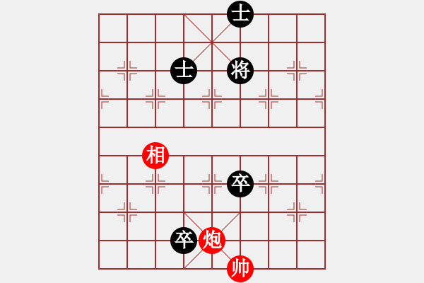 象棋棋谱图片：金起安 先负 陈青婷 - 步数：130 