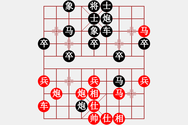 象棋棋譜圖片：星星海海(3段)-勝-森林(5段) - 步數(shù)：50 