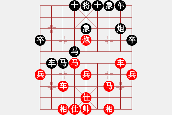 象棋棋譜圖片：馬４進(jìn)３ - 步數(shù)：10 