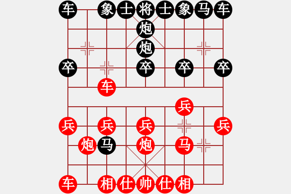 象棋棋譜圖片：三十步速殺 - 步數(shù)：14 