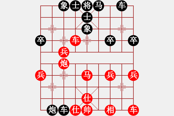 象棋棋譜圖片：法官棋(5段)-負(fù)-不在意(9段) - 步數(shù)：54 