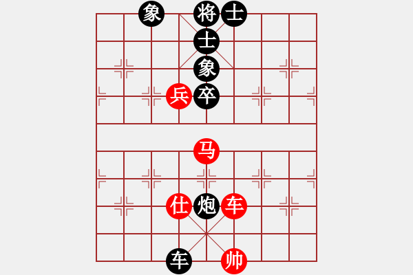 象棋棋譜圖片：崔巖 先和 聶鐵文 - 步數(shù)：150 