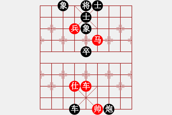 象棋棋谱图片：崔岩 先和 聂铁文 - 步数：160 