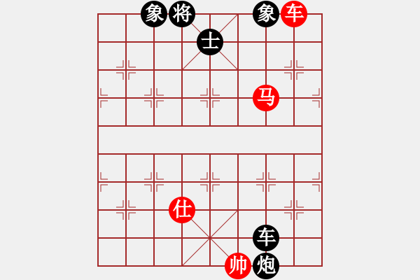 象棋棋谱图片：崔岩 先和 聂铁文 - 步数：180 