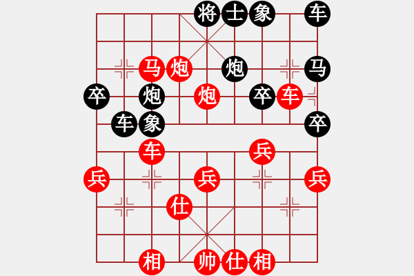 象棋棋譜圖片：李團(tuán)結(jié)(9星)-勝-如弈中天(3星) - 步數(shù)：43 