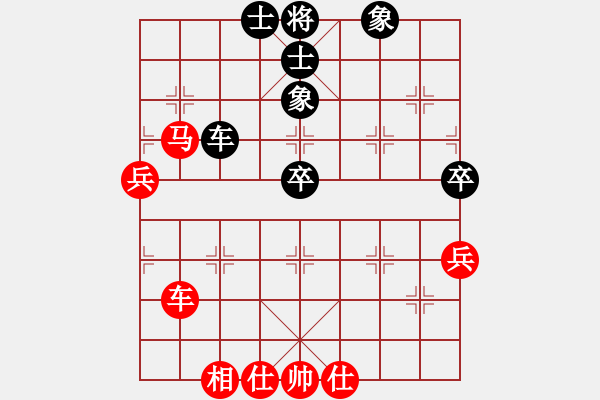 象棋棋譜圖片：四川金牌名手賽暨冠軍賽 重慶許文章先勝自貢李曉成 - 步數(shù)：80 