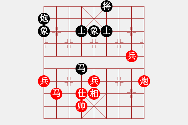 象棋棋譜圖片：遼寧省 鐘少鴻 勝 黑龍江省 劉俊達 - 步數(shù)：120 