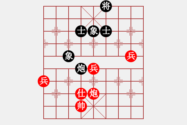 象棋棋譜圖片：遼寧省 鐘少鴻 勝 黑龍江省 劉俊達 - 步數(shù)：130 